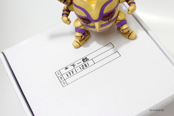 (預購) XRAGE JOJO的奇妙冒險:不滅鑽石 收成者 展示燈 20251222 XRAGE JOJO的奇妙冒險:不滅鑽石 收成者 展示燈