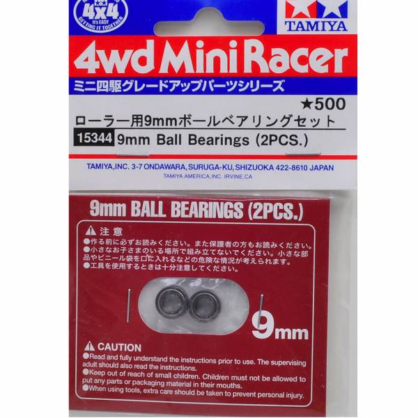 TAMIYA 田宮 #15344 迷你四驅車 軌道車零件 9mm 培林導輪 Ball Bearings  田宮, TAMIYA ,15344,迷你四驅車,軌道車,零件,圓孔,培林,Ball Bearings, 9mm 