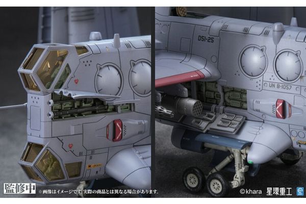 (預購) Kotobukiya 壽屋 新世紀福音戰士新劇場版 YAGR-3B近距離空中支援垂直起降攻擊機 已塗裝完成品 20260224 Kotobukiya 壽屋 新世紀福音戰士新劇場版 YAGR-3B近距離空中支援垂直起降攻擊機 已塗裝完成品