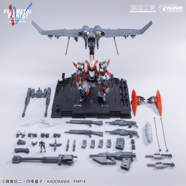 (預購) 豪華限定完全版 橘貓工業 1/35 驚爆危機 ARX-8 烈焰魔劍 & XL-3緊急展開推進器 (最終決戰規格) 全金屬狂潮 組裝模型 20260602 橘貓工業 1/35 ARX-8烈焰魔劍&XL-3緊急展開推進器 (最終決戰規格) 組裝模型