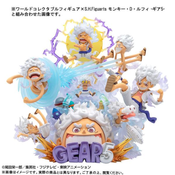 (預購) BANPRESTO 航海王 WCF PREMIUM 蒙其·D·魯夫 五檔 SPECIAL 眼鏡牌 PVC完成品 (預購) BANPRESTO 航海王 WCF PREMIUM 蒙其·D·魯夫 五檔 SPECIAL 眼鏡牌 PVC完成品