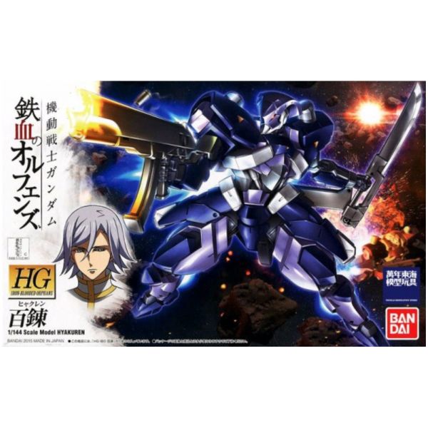 BANDAI 1/144 HGIBO 006 百錬 機動戰士鋼彈 鐵血的孤兒 組裝模型 BANDAI,1/144,HGIBO,006,百錬,機動戰士,鋼彈,鐵血的孤兒,組裝模型,