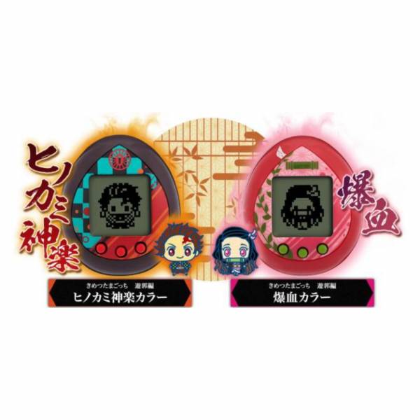 BANDAI 鬼滅之刃x塔麻可吉 遊郭篇 火之神神樂＆血鬼術爆血 分別販售 BANDAI,鬼滅之刃,x,塔麻可吉,火之神神樂,＆,血鬼術,爆血,分別販售,