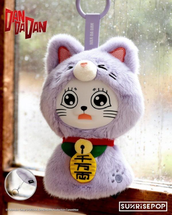 (預購) 野獸國 盲盒 膽大黨 搪膠絨毛 晴天娃娃 全6種 一中盒6入販售 20260817 野獸國 盲盒 膽大黨 搪膠絨毛 晴天娃娃 全6種 一中盒6入販售