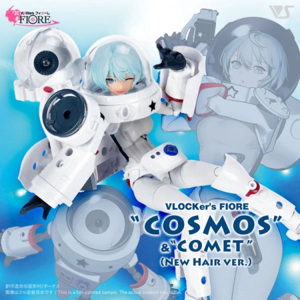 VOLKS 造型村 VLOCKers Cosmos & Comet VOLKS 造型村 VLOCKers Cosmos & Comet