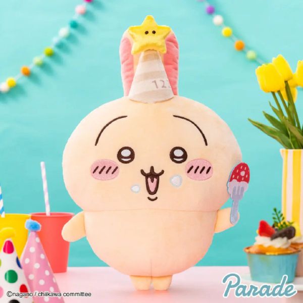 PARADE 景品 吉伊卡哇 兔兔 生日快樂 30CM 玩偶 PARADE 景品 吉伊卡哇 兔兔 生日快樂 30CM 玩偶