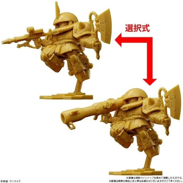 (預購) BANDAI 機動戰士鋼彈 SUPERIOR DIFAIN 第2彈 20260504 BANDAI 機動戰士鋼彈 SUPERIOR DIFAIN 第2彈