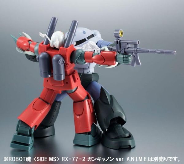 (預購) BANDAI ROBOT魂 <SIDE MS> MSM-07 量產型茲寇克 ver. A.N.I.M.E. 可動完成品 20260808 BANDAI ROBOT魂 <SIDE MS> MSM-07 量產型茲寇克 ver. A.N.I.M.E. 可動完成品