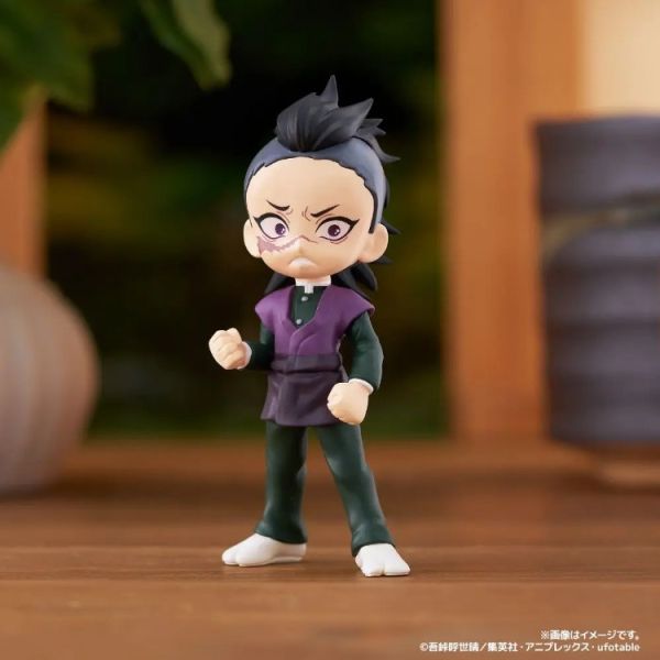 (預購) [再販] BUSHIROAD CREATIVE 盲盒 PalVerse 鬼滅之刃vol.2 全6種 一中盒6入 20251211 [再販] BUSHIROAD CREATIVE 盲盒 PalVerse 鬼滅之刃vol.2 全6種 一中盒6入