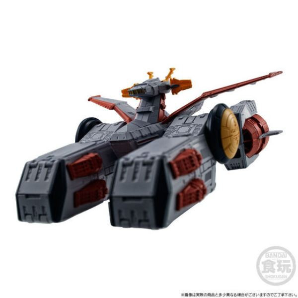 BANDAI 盒玩 FW GUNDAM CONVERGE SB 白色基地 劇場版海報配色ver. BANDAI 盒玩 FW GUNDAM CONVERGE SB 白色基地 劇場版海報配色ver.