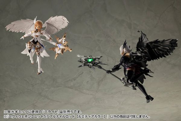 Kotobukiya 壽屋 MSG武裝零件 MH57 ALNAIR ROD 露蜜提雅色 Kotobukiya 壽屋 MSG武裝零件 MH57 ALNAIR ROD 露蜜提雅色