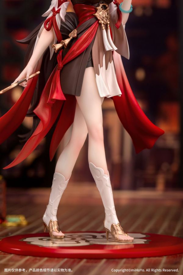 Myethos 1/10 Gift+ 崩壞 星穹鐵道 停雲 PVC Myethos 1/10 Gift+ 崩壞 星穹鐵道 停雲 PVC