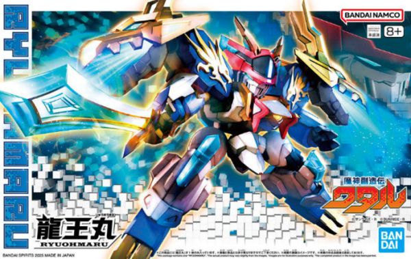 BANDAI 魔神創造傳 006 龍王丸 魔神英雄傳 組裝模型 BANDAI 魔神創造傳 006 龍王丸 魔神英雄傳 組裝模型