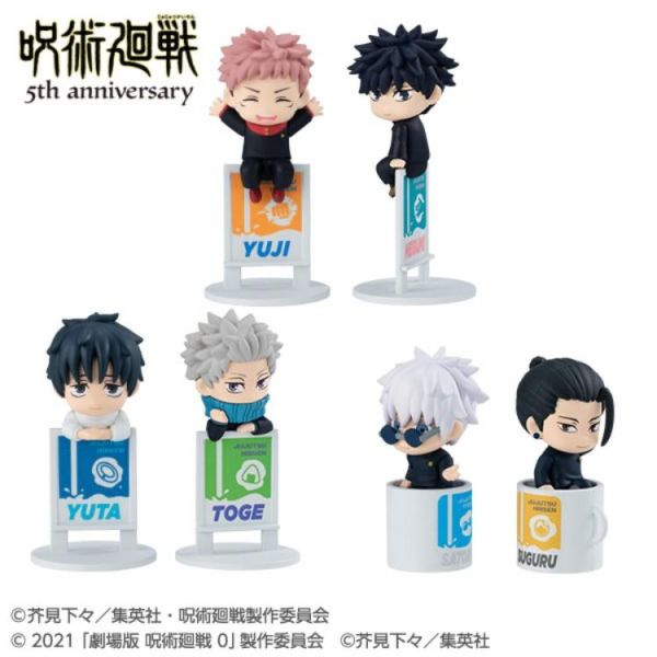 (預購) MEGAHOUSE 盲盒 茶友系列 咒術迴戰 5週年 全6種 一中盒6入販售 20260514 MEGAHOUSE 盲盒 茶友系列 咒術迴戰 5週年 全6種 一中盒6入販售