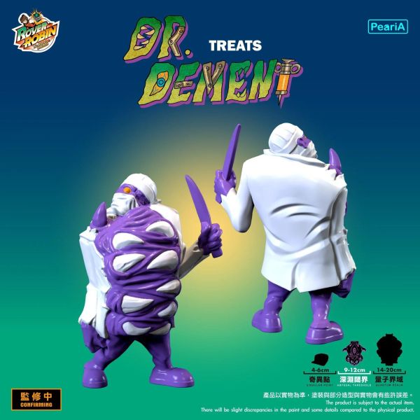 (預購) PeariA Studio 治療迪蒙醫生 20260901 PeariA Studio 治療迪蒙醫生