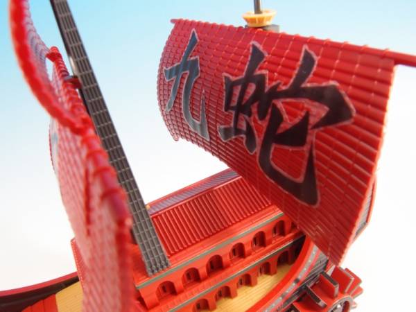 BANDAI 海賊王 航海王 G.S.C 偉大船艦收藏集 006 九蛇海賊船 組裝模型 海賊王,九蛇,女帝,海賊船