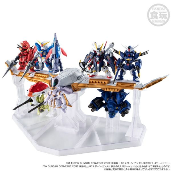 (預購) BANDAI 盒玩 FW GUNDAM CONVERGE 機動戰士海盜鋼彈 安費爾·迪奧娜&伊卡洛斯 套組 20251105 BANDAI 盒玩 FW GUNDAM CONVERGE 機動戰士海盜鋼彈 安費爾·迪奧娜&伊卡洛斯 套組
