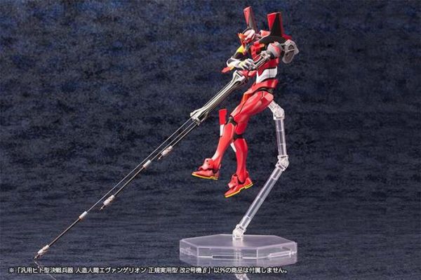 Kotobukiya 壽屋 1/400 新世紀福音戰士 EVA 改2號機β 劇場版 組裝模型 KP300X Kotobukiya 壽屋 1/400 新世紀福音戰士 EVA 改2號機β 劇場版 組裝模型 KP300X