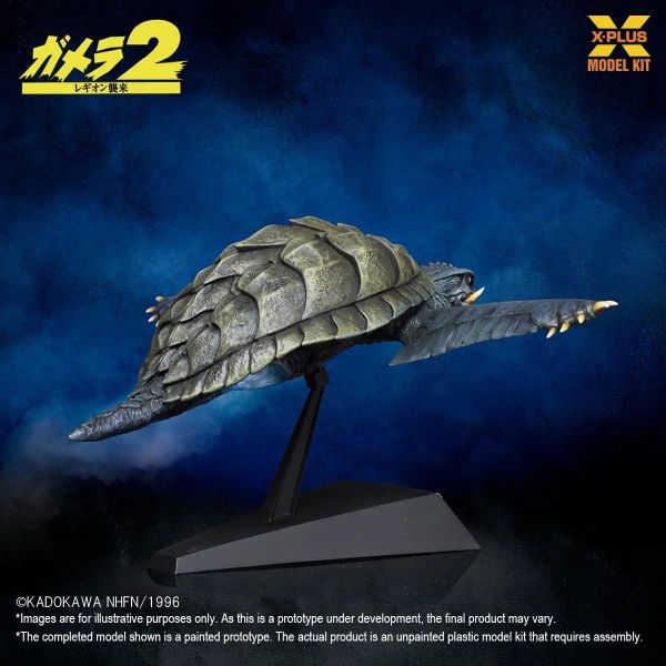 (預購) X-PLUS 1/700 卡美拉(1996) 飛行Ver. 組裝模型 20260909 X-PLUS 1/700 卡美拉(1996) 飛行Ver. 組裝模型