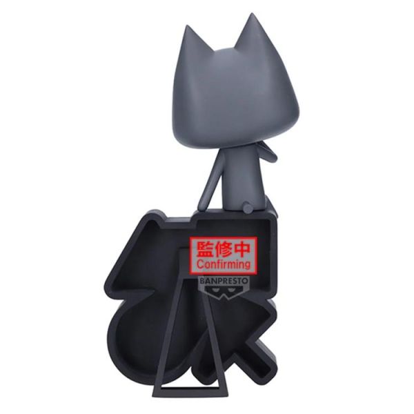 (預購) BP景品 隨身玩伴多羅貓 MONITOR TOP 小黑 眼鏡牌 BANPRESTO 2607 20260205 BP景品 隨身玩伴多羅貓 MONITOR TOP 小黑 眼鏡牌 BANPRESTO