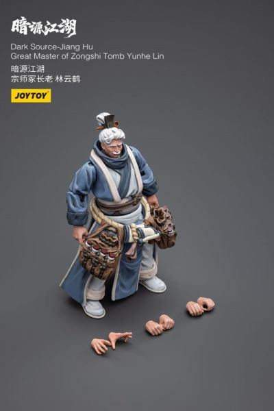 JOYTOY 1/18 暗源江湖 宗師冢長老 林雲鶴 JT5635 可動完成品 JOYTOY 1/18 暗源江湖 宗師冢長老 林雲鶴 JT5635 可動完成品