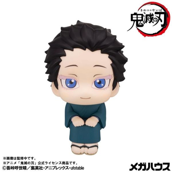 (預購) [特典版] MEGAHOUSE LOOKUP 鬼滅之刃 狛治＆戀雪 套組 20260713 [特典版] MEGAHOUSE LOOKUP 鬼滅之刃 狛治＆戀雪 套組