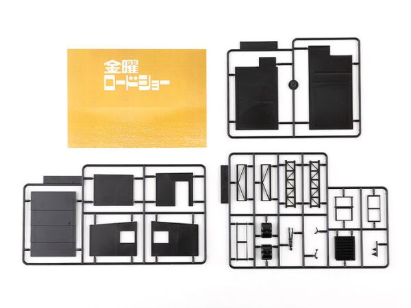 StudioSYUTO 週五Roadshow 組裝模型 StudioSYUTO 週五Roadshow 組裝模型