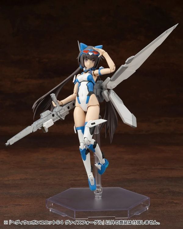 (預購) Kotobukiya壽屋 MSG武裝零件 MH64 重武器組件64 白鳥 組裝模型 20251022 (預購) Kotobukiya壽屋 MSG武裝零件 MH64 重武器組件64 白鳥 組裝模型 20251022