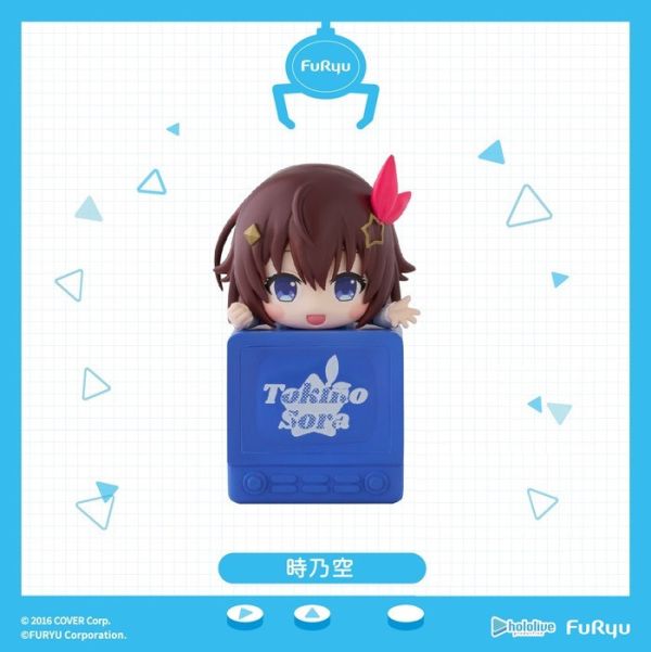 FURYU hololive production 時乃空 Q版趴掛公仔 FURYU hololive production 時乃空 Q版趴掛公仔