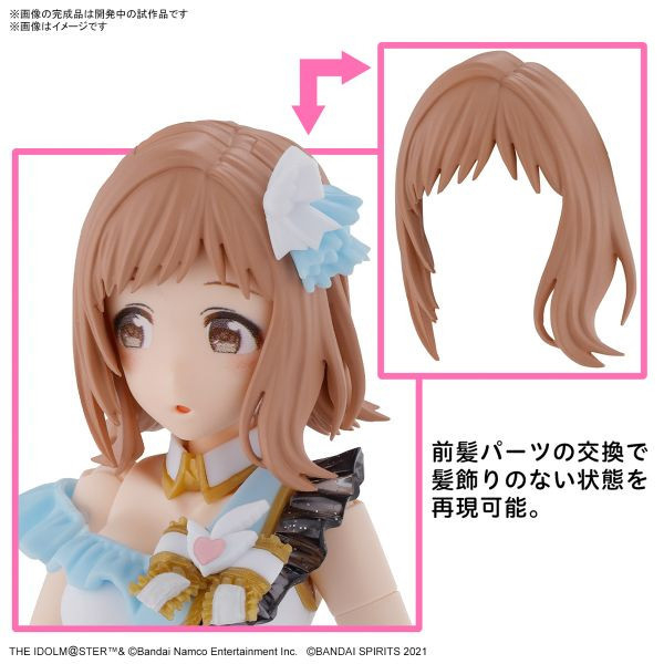 BANDAI 30MS 偶像大師 閃耀色彩 櫻木真乃 組裝模型 BANDAI 30MS 偶像大師 閃耀色彩 櫻木真乃 組裝模型