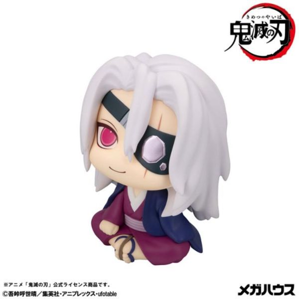(預購) [特典版] MEGAHOUSE LOOKUP 鬼滅之刃 宇髓天元 20260610 [特典版] MEGAHOUSE LOOKUP 鬼滅之刃 宇髓天元