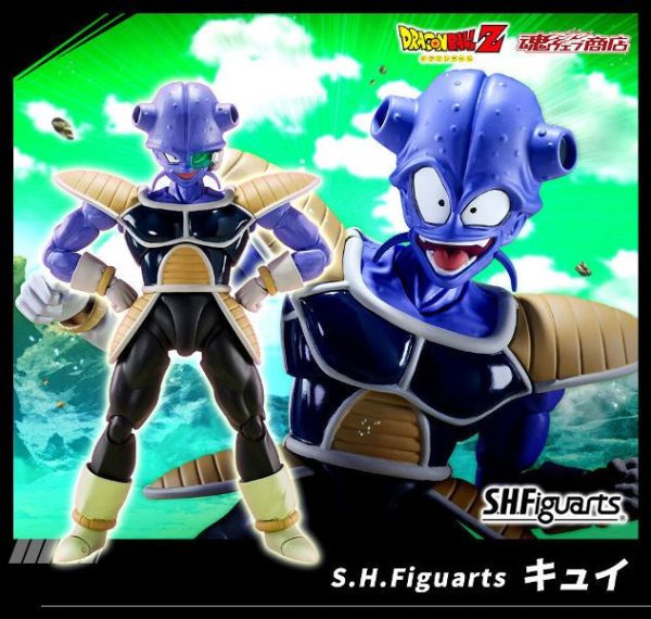BANDAI S.H.Figuarts SHF 七龍珠Z 吉多拉 BANDAI S.H.Figuarts SHF 七龍珠Z 吉多拉
