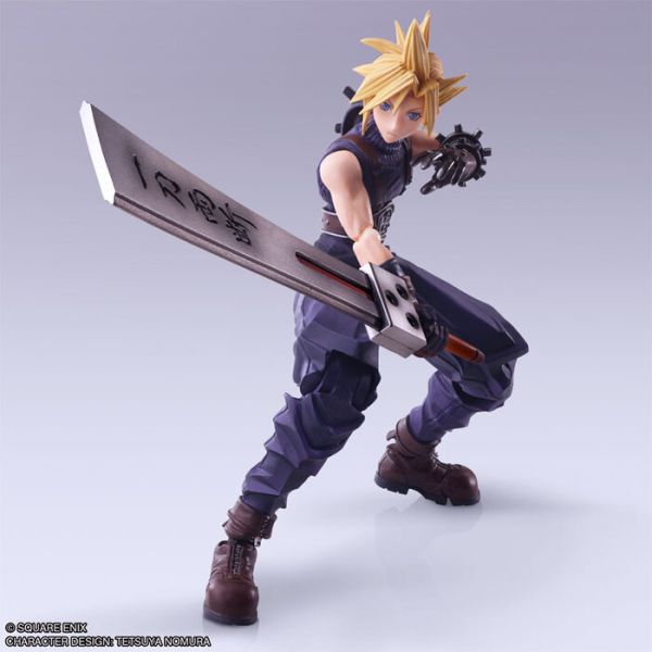 SQUARE ENIX BRING ARTS 最終幻想7 太空戰士7 FF7 克勞德 Hardedge 一刀兩斷 可動完成品 SQUARE ENIX BRING ARTS 最終幻想7 太空戰士7 FF7 克勞德 Hardedge 一刀兩斷 可動完成品