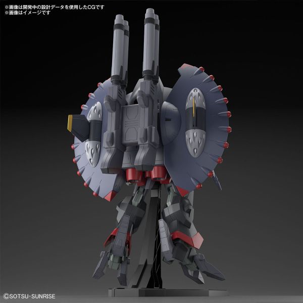 BANDAI 1/144 HGCE 246 機動戰士鋼彈SEED DESTINY 破滅鋼彈 組裝模型 BANDAI 1/144 HGCE 246 機動戰士鋼彈SEED DESTINY 破滅鋼彈 組裝模型