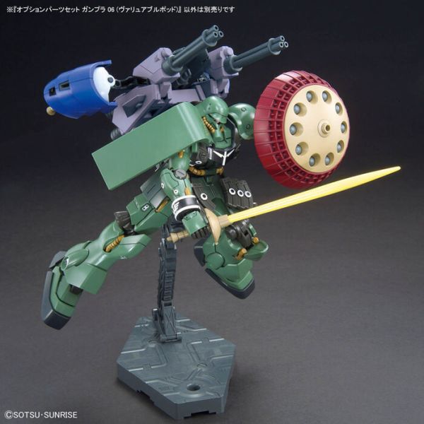 BANDAI 配件套組 鋼彈模型 06 珍品戰艇 BANDAI 配件套組 鋼彈模型 06 珍品戰艇