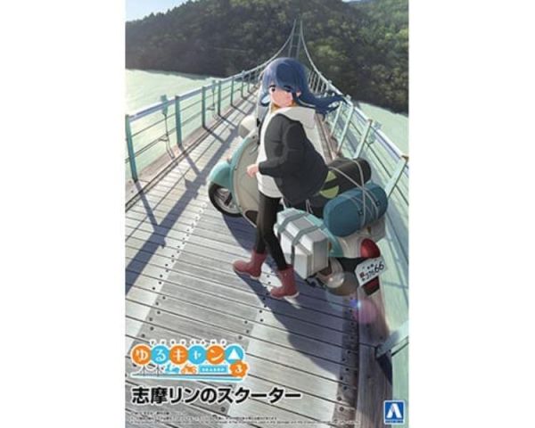 (預購) AOSHIMA 1/12 YU-01 搖曳露營 志摩凜的速克達機車 組裝模型 20260407 AOSHIMA 1/12 YU-01 搖曳露營 志摩凜的速克達機車 組裝模型