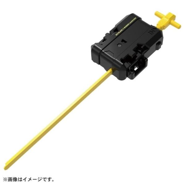 (預購) TAKARATOMY 戰鬥陀螺 X UX-14 天蠍長矛0-70Z 20260507 TAKARATOMY 戰鬥陀螺 X UX-14 天蠍長矛0-70Z