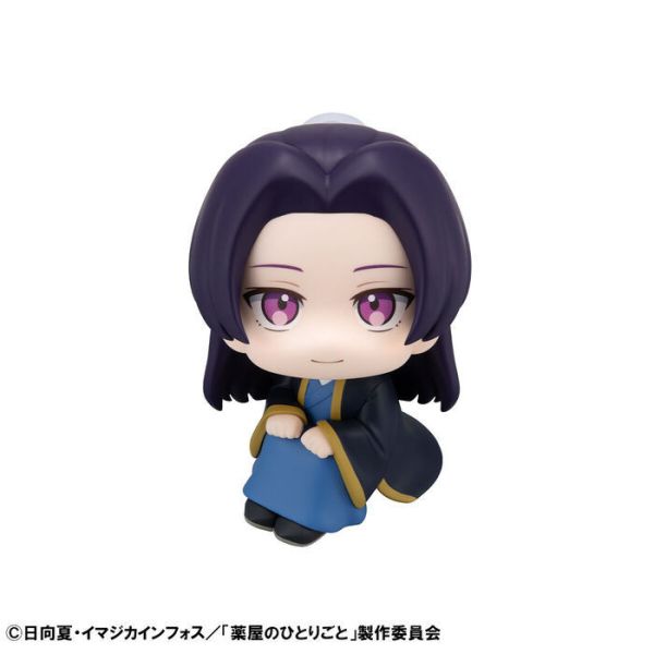 [特典版] MegaHouse LOOK UP 藥師少女的獨語 貓貓＆壬氏 套組 [特典版] MegaHouse LOOK UP 藥師少女的獨語 貓貓＆壬氏 套組