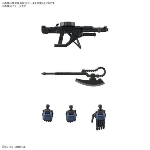 BANDAI 1/144 HG 機動戰士鋼彈 軍警薩克 組裝模型 BANDAI 1/144 HG 機動戰士鋼彈 軍警薩克 組裝模型