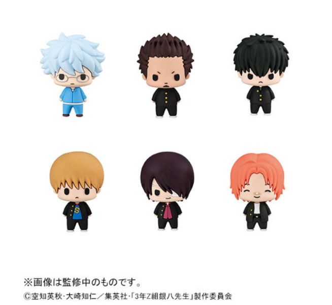 (預購) MEGAHOUSE 盒玩 Chokorin3年Z班 銀八老師vol.2 全6種 一中盒6入販售 20260115 MEGAHOUSE 盒玩 Chokorin3年Z班 銀八老師vol.2 全6種 一中盒6入販售