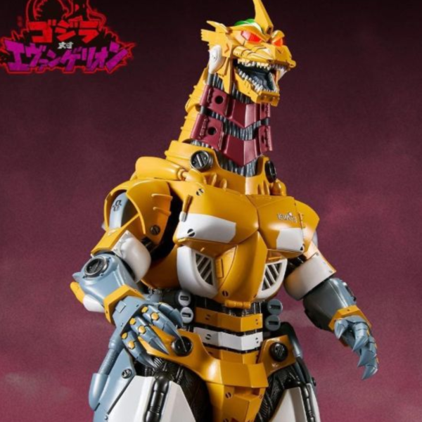 (預購) [PB商店] BANDAI 東寶大怪獸 三式機龍零號機配色 發光版 20260311 [PB商店] BANDAI 東寶大怪獸 三式機龍零號機配色 發光版