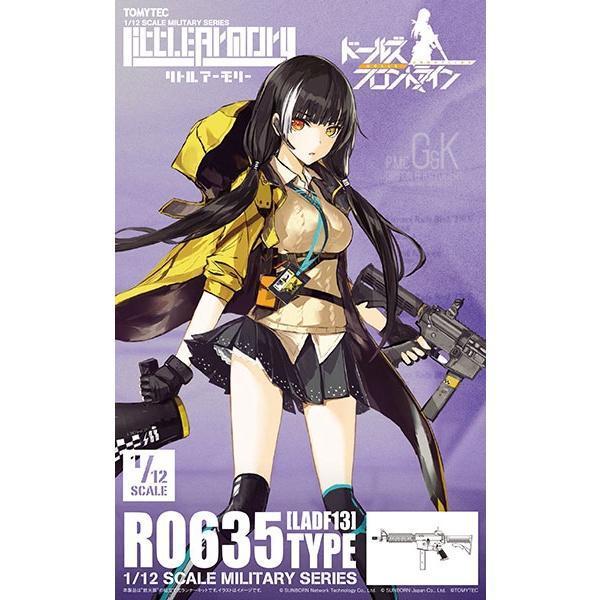 (預購) Tomytec 1/12 迷你武裝 LADF13 少女前線 RO635型 組裝商品 20260825 Tomytec 1/12 迷你武裝 LADF13 少女前線 RO635型 組裝商品