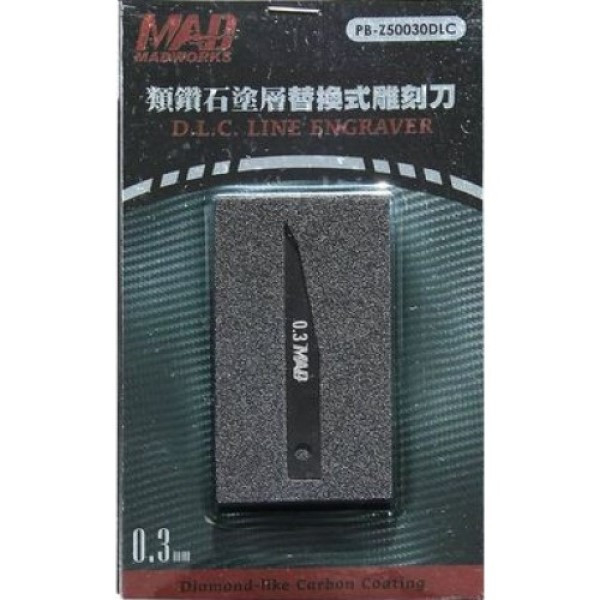 MAD WORKS 50030DLC 類鑽石塗層替換式雕刻刀 0.3mm 模型工具 MAD,WORKS,50030DLC,類鑽石,塗層,替換式,雕刻刀, ,0.3mm,模型工具,