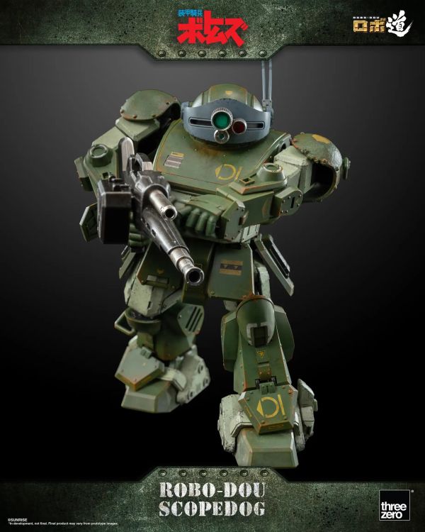 threezero ROBO-DOU 裝甲騎兵波德姆茲 眼鏡鬥犬 眼鏡狗 threezero ROBO-DOU 裝甲騎兵波德姆茲 眼鏡鬥犬 眼鏡狗