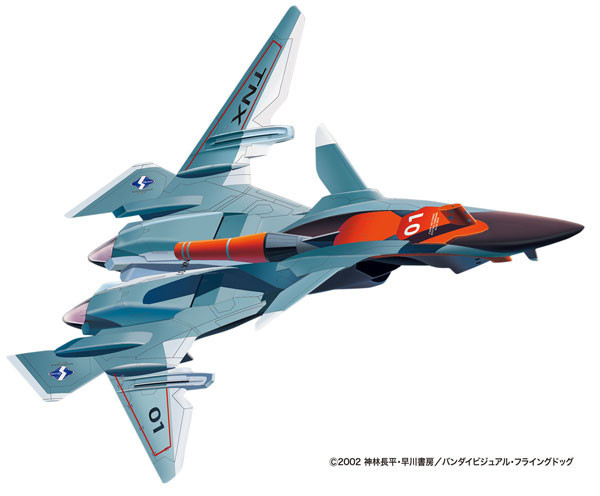 PLATZ 1/72 X-18 戰鬥妖精雪風 FRX-99 Flipknight無人機  Hammerhead 組裝模型 PLATZ 1/72 X-18 戰鬥妖精雪風 FRX-99 Flipknight無人機  Hammerhead 組裝模型