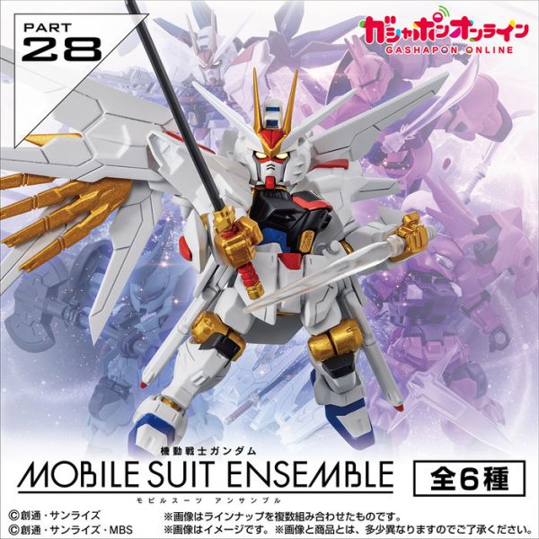 BANDAI 盒玩 機動戰士鋼彈 MOBILE SUIT ENSEMBLE 28 全6種 一中盒10入販售 BANDAI 盒玩 機動戰士鋼彈 MOBILE SUIT ENSEMBLE 28 全6種 一中盒10入販售