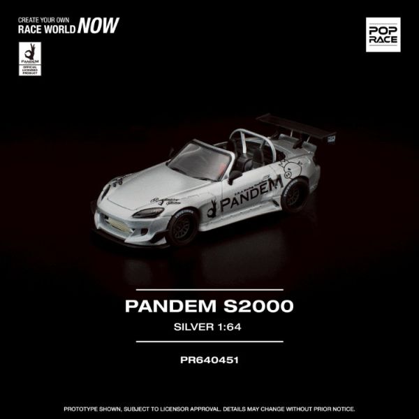 (預購) POP RACE 1/64 本田 HONDA PANDEM S2000 SILVER PR640451 20251107 POP RACE 1/64 本田 HONDA PANDEM S2000 SILVER PR640451