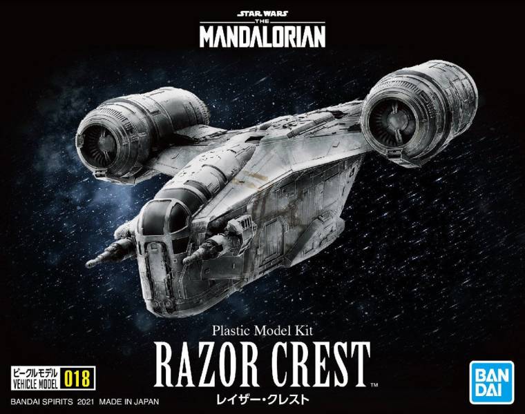 BANDAI Vehicle Model 星際大戰 曼達洛人 剃刀冠號 組裝模型 BANDAI,Vehicle Model,星際大戰,曼達洛人,刀鋒之巔,組裝模型,