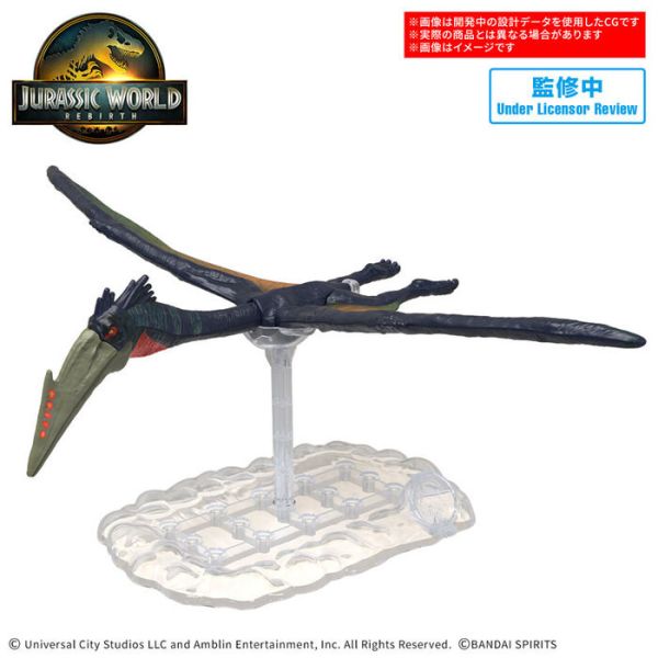 BANDAI 新電影 侏羅紀世界:重生 JURASSIC WORLD 恐龍 風神翼龍 組裝模型 BANDAI JURASSIC WORLD 恐龍 風神翼龍 組裝模型