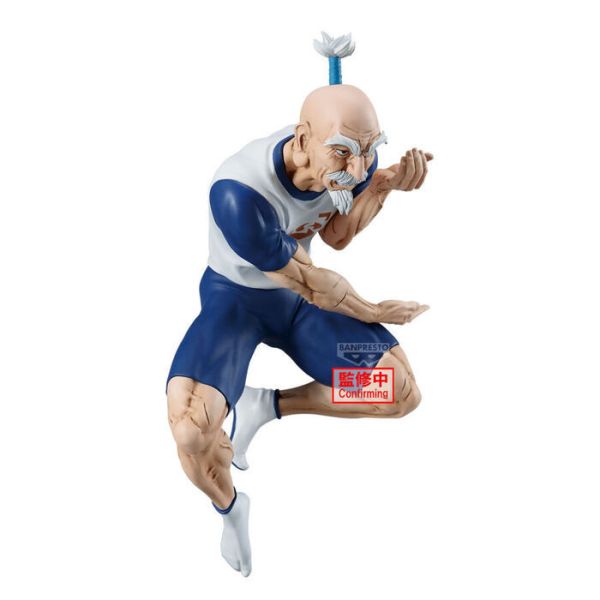 BANPRESTO 景品 獵人 VIBRATION STARS 尼特羅 2508 BANPRESTO 景品 獵人 VIBRATION STARS 尼特羅
